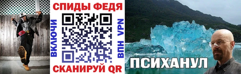 Купить Зуевка Amphetamine VHQ