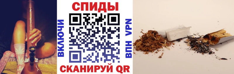 Бутират Butirat Зуевка