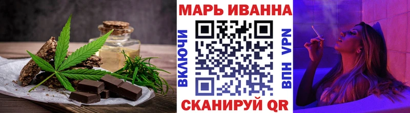 Купить где  Зуевка  Canna-Cookies конопля 