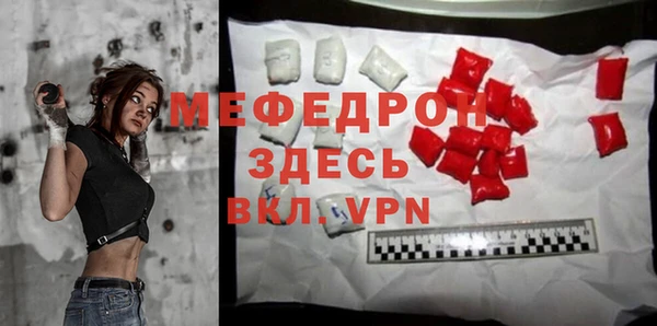 кокаин Карталы