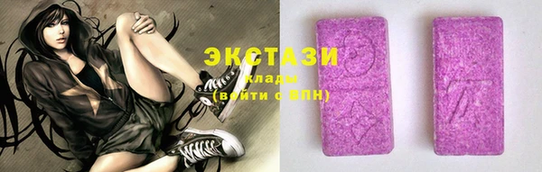 кокаин Касимов