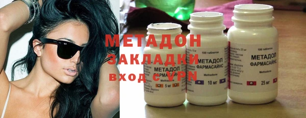 героин Карпинск