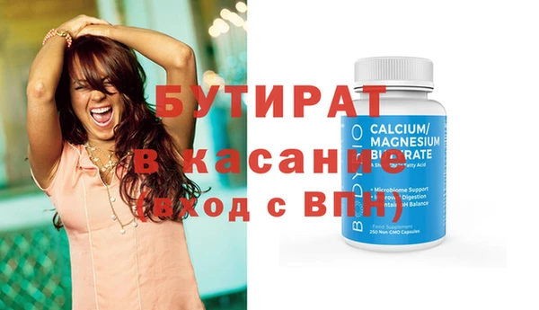 героин Карпинск
