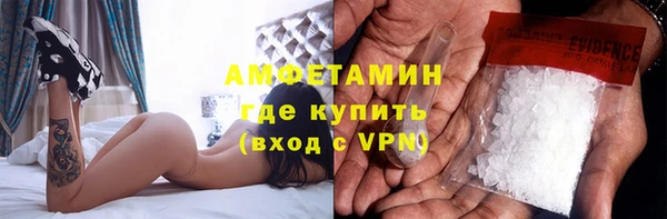 героин Карпинск