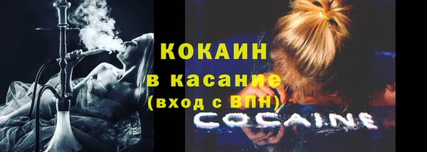 героин Карпинск