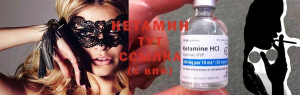 кокаин Карталы