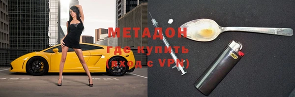 кокаин Карталы