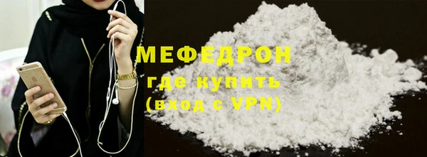кокаин Карталы