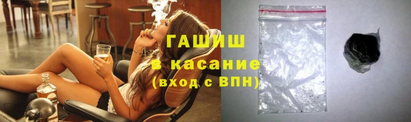кокаин Карталы
