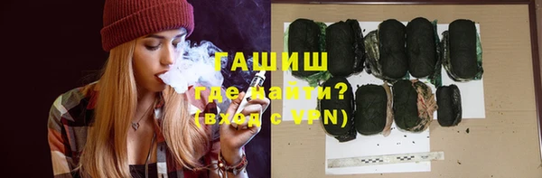 кокаин Касимов