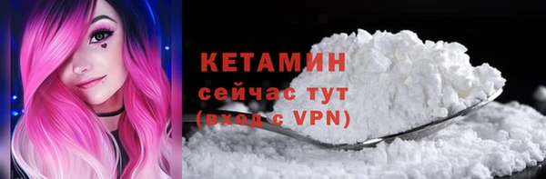 кокаин Карталы