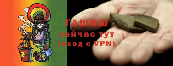 кокаин Карталы