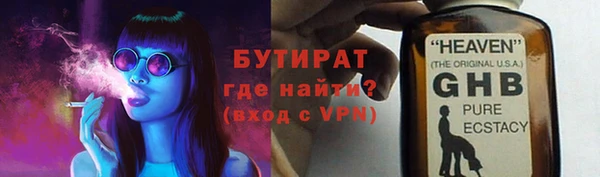 ешки Александровское