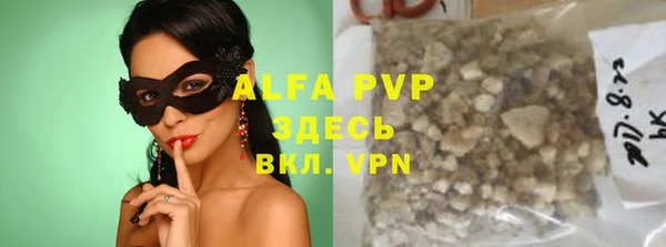 кокаин Карталы