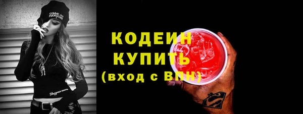 ECSTASY Иноземцево