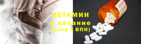 героин Карпинск