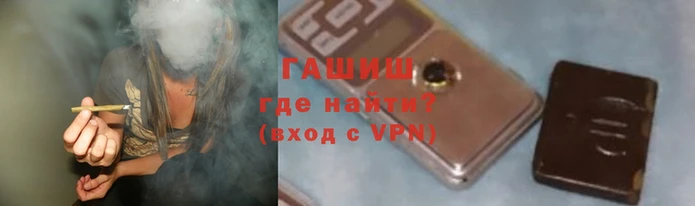 кокаин Касимов