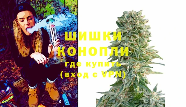 кокаин Карталы