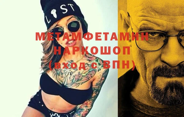 кокаин Карталы