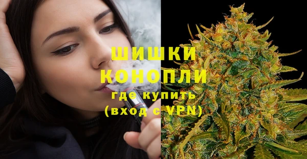 кокаин Касимов