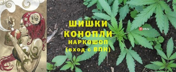кокаин Касимов