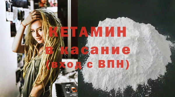 героин Карпинск