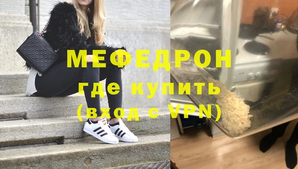 героин Карпинск