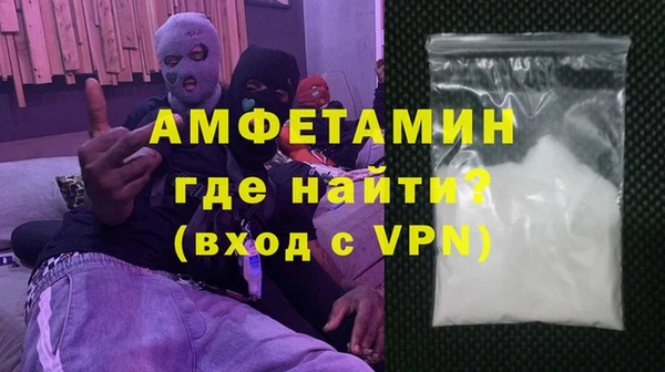 героин Карпинск