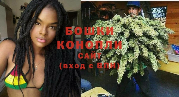 МДМА Кущёвская