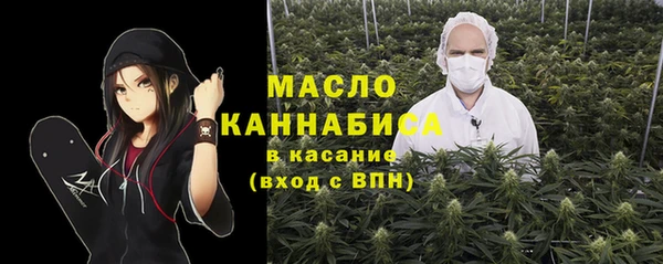 кокаин Касимов