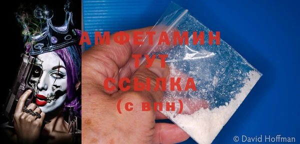 ешки Александровское