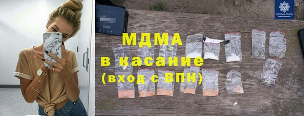 героин Карпинск