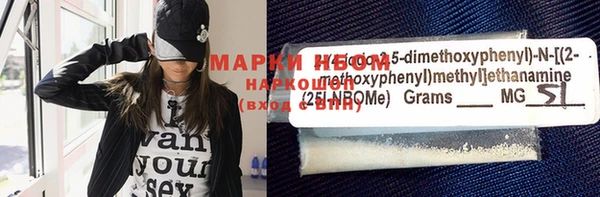 героин Карпинск