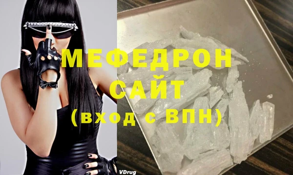 героин Карпинск