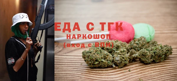 прущий лед Каменск-Шахтинский