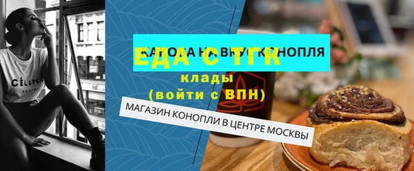 кокаин Карталы