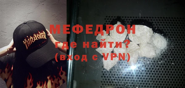 кокаин Карталы