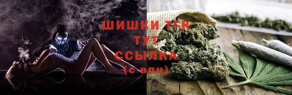 кокаин Касимов