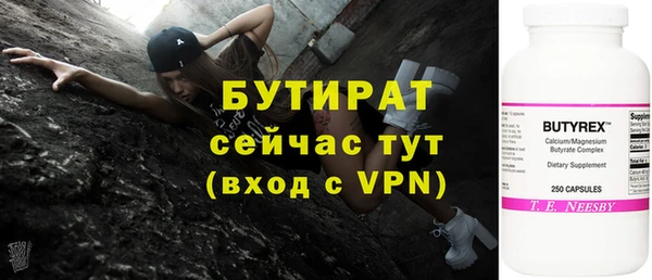 кокаин Карталы