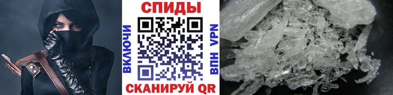 Первитин Декстрометамфетамин 99.9%  Купить закладки  Зуевка 